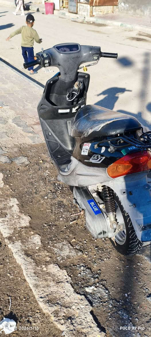 دراجه حاويه 650 و بيه مجال بسيطط ***********
