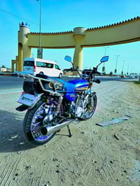 سيفان • ٢٠٠ • وراق