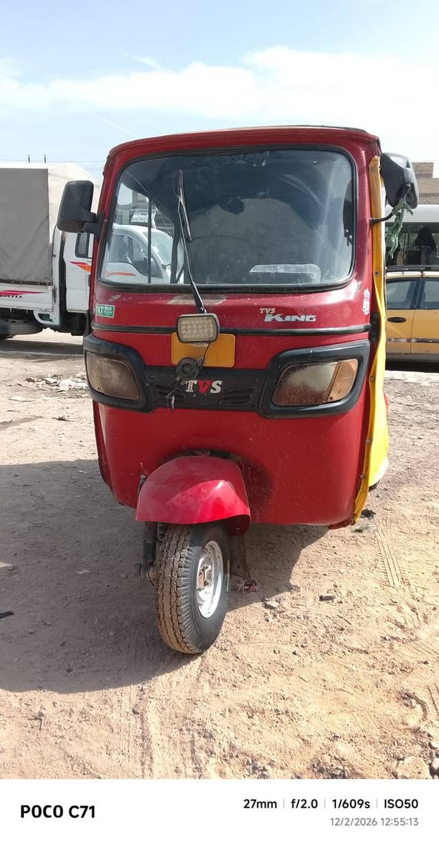 سلام عليكم تكتك تي في اس موديل 18 خير من الله محرك مال ٢٠ تخم تاير جاهزه من كلشي أوراق اصولي شرط اصولي سعر مليونين و ٨٠٠ وبيه مجال عنوان بغداد مدينه الصدر ***********
