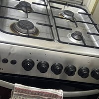 فرن • بي مجال