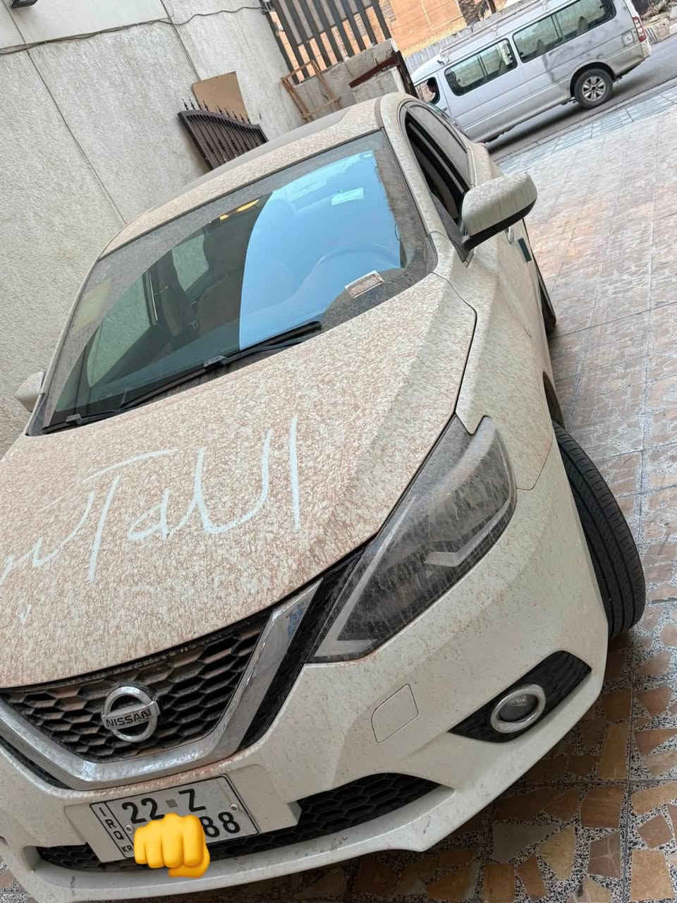 سلام عليكم نيسان سنتره 2025زيرو ماشيه 900كيلو
فول موصفات دخل بيجي كله فتحه 

‏زيرو 140

‏أنا أريد قفلها 135

‏مكان السيارة البصرة القبلة

‏***********
