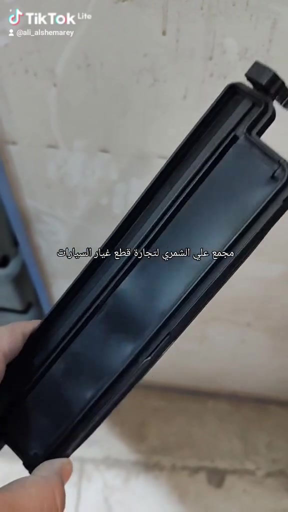 مجمع علي الشمري لتجارة قطع غيار السيارات
السماوة حي النفط 
طريق المهدي


**إذا كنت صاحب هذا الإعلان وتريد حذفه لأي سبب، رجاءا أرسل رسالة إلى الدعم الفني**