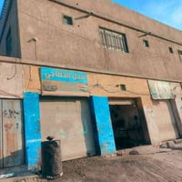 بيت تجاري • حي نادر ع • ٧ محلات