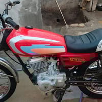 نامه • ٢٠٢٠ • قفل مكاني