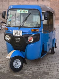 تكتك 22الشهر6 رقم وسنويه تحويل بيهه صفحه وصبغ بلغد مبدل بيهه بوشه وبست...