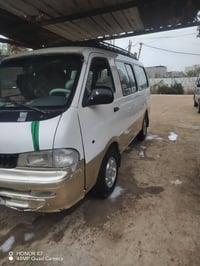 96.   27.    +9647781269678