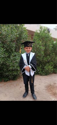 زي تخرج أطفال • عمارة • ميسان