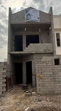 مقاول بيوت • هيكل طابق واحد • تكريت