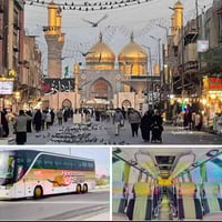 الامام_الكاظم • يوم_السبت • باص سياحي