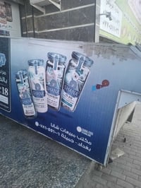 اكسسوار كيا • جديد • بغداد جميله