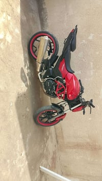 دايون • ٢٠٢١ • اوراق اصولية