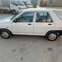 زيرو • ٢٠٢٥ • ١٩٦٧ كم