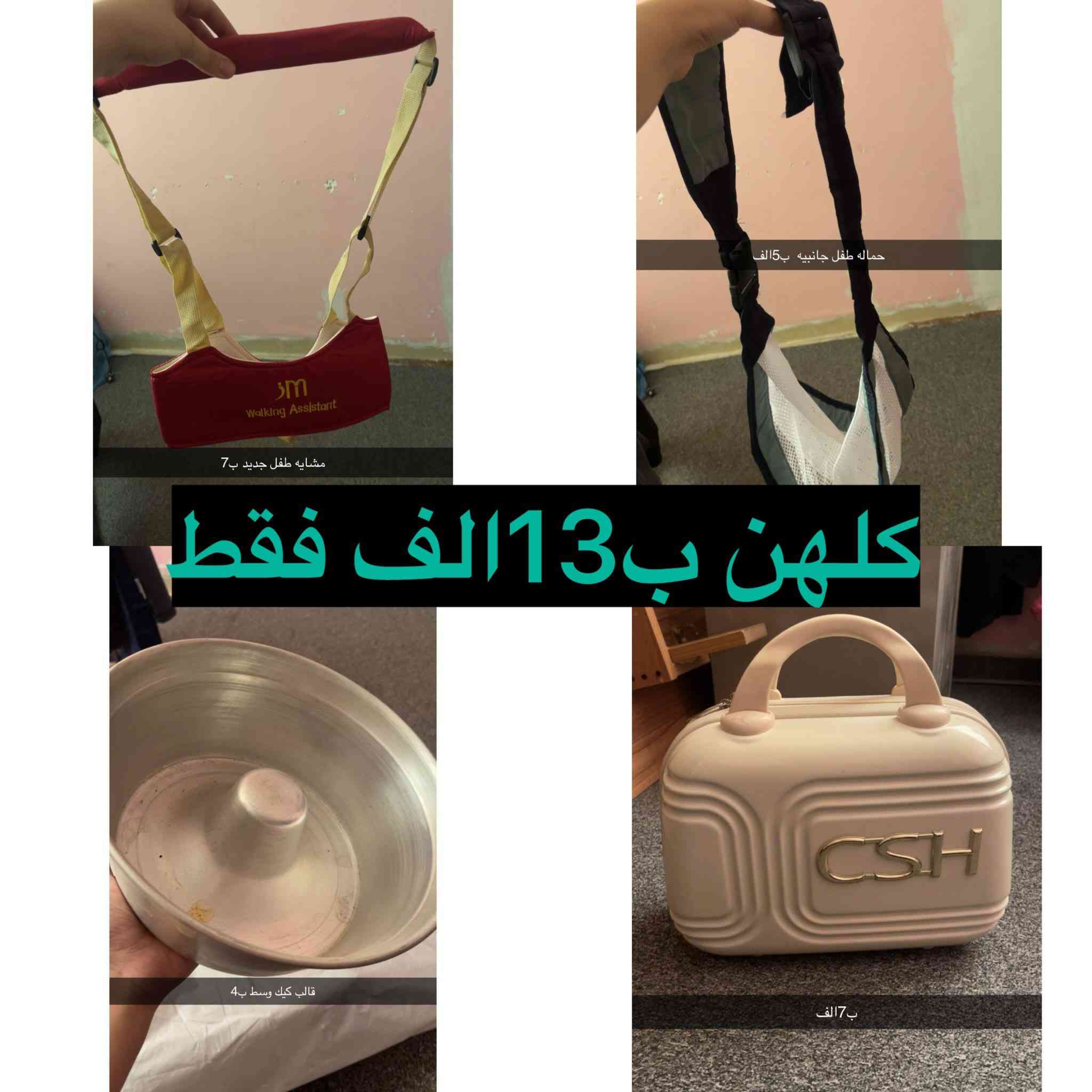 العنوان كربلاء حي العباس


**إذا كنت صاحب هذا الإعلان وتريد حذفه لأي سبب، رجاءا أرسل رسالة إلى الدعم الفني**