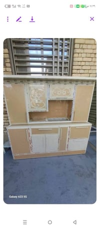 كاونتر • البصرة أبو الخصيب