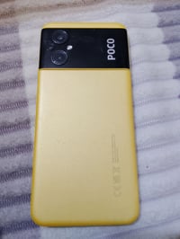 بوكو • عاطل • للبيع