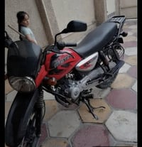 عندي دراجة بوكسر للبيع موديل 21 مكفولة محتاج اواريد ابيع مستعجل كلش ال...