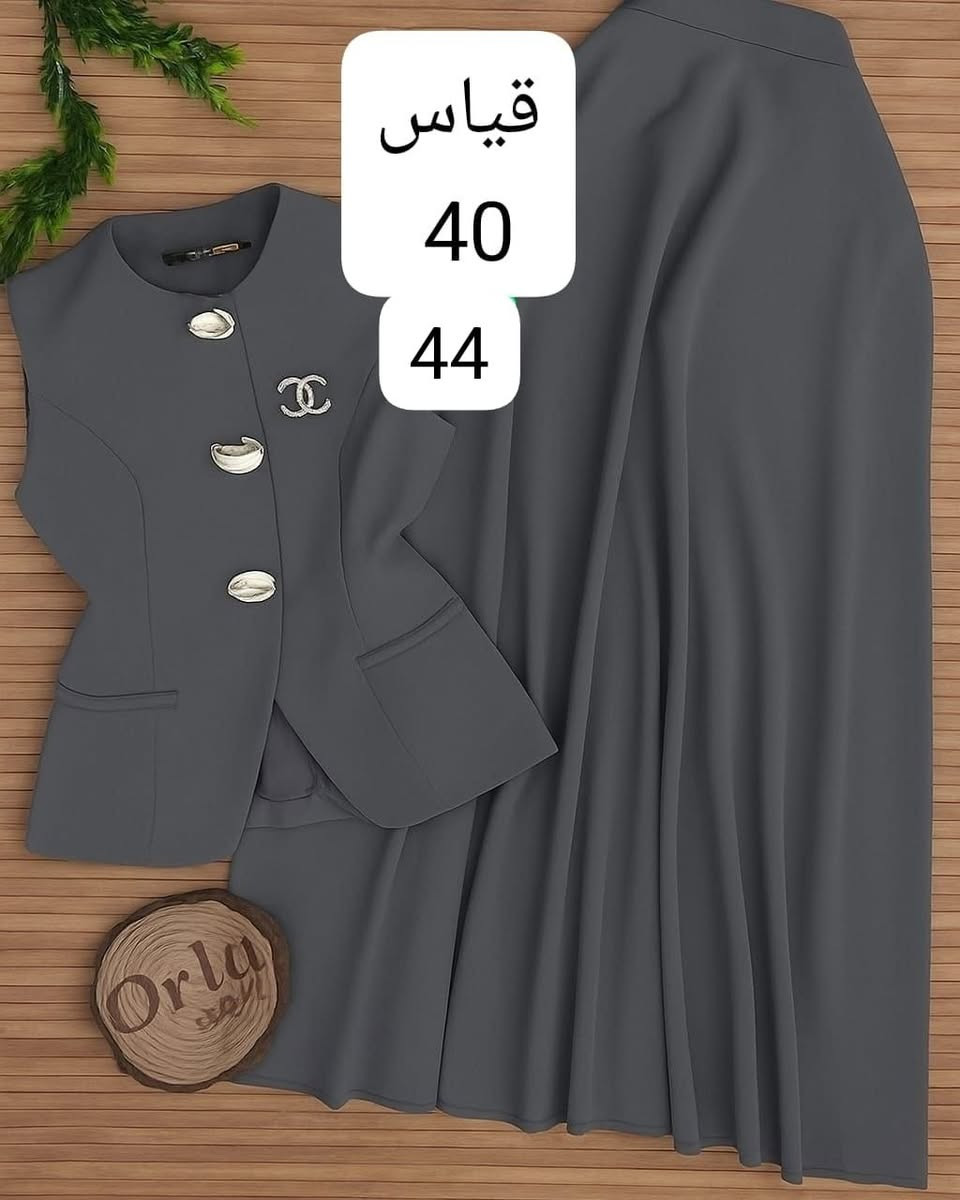 اطقم نسائيه قطع اخيره 

عرض توصيل مجاني


**إذا كنت صاحب هذا الإعلان وتريد حذفه لأي سبب، رجاءا أرسل رسالة إلى الدعم الفني**