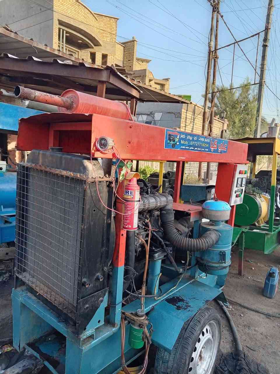 مولده كيا للبيع العنوان بغداد الكماليه ثري فيز و ***********
