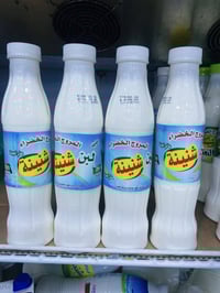 ألبان • شنينة • تشكيلة