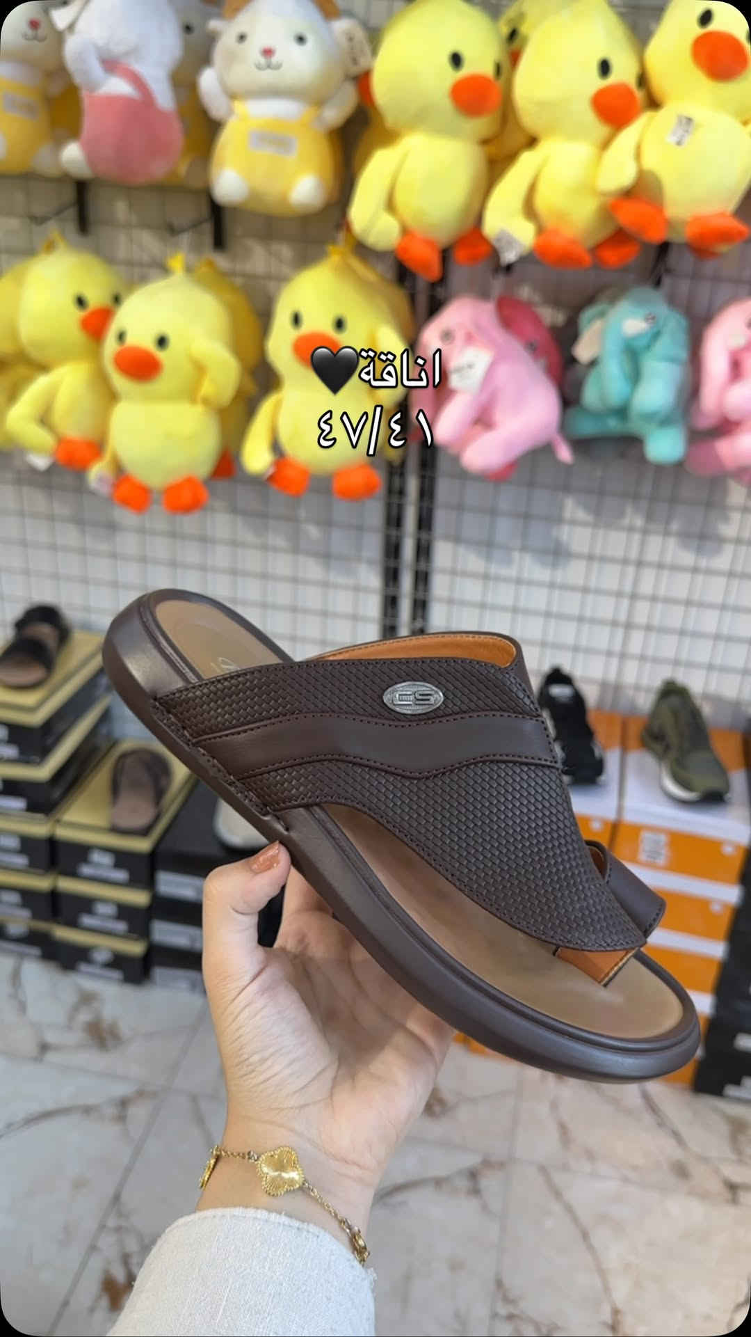 خصم ٥٠٪؜ داخل المركز 
QUBRUS_3 STORE
📍 البصره | شارع البهو | مقابل الامل سنتر
تتوفر خدمة توصيل جميع المحافظات ✈️
للحجز و الاستفسار 
Mobile: *********** - ***********
