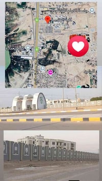 قطعة • ٢٠٠م • ركن مقابل كلية الهندسة