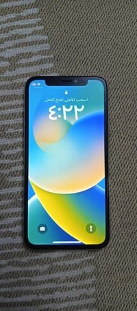 ايفون X • ٦٤ • كربلاء