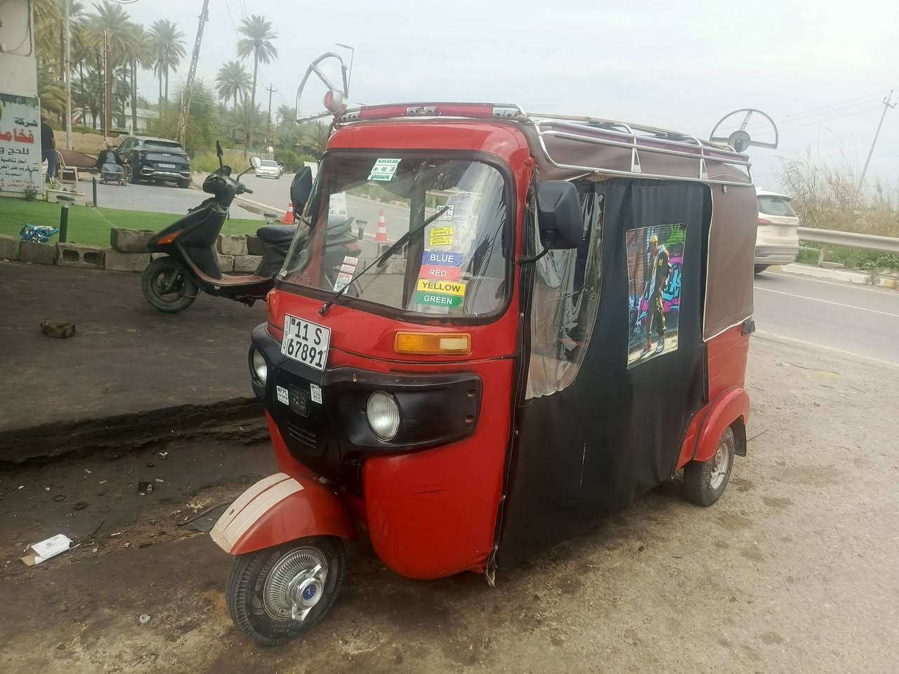 السلام عليكم تكتك للبيع  2018 مكين خير من الله لا بخار ولا تنقيص  معمره كامله العنوان بعقوبه تحرير  للاستفسار ‏‪***********‬‏
