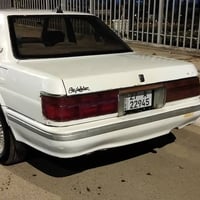 هارتوب • ١٩٩١ • الناصرية