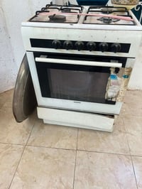 طباخ • للبيع
