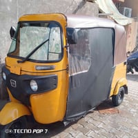 تكتك • موديل ١٩ • بغداد الشعله