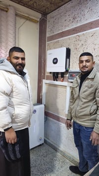 منظومة شمسية • ١٦ أمبير • تكريت