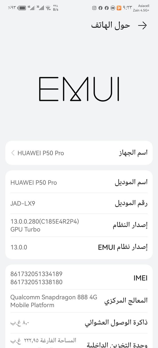 ادمن كلبي وافق جهاز فول كامره زنون ١٠٠ فول نضافه معالجه قوي رايده مراوس ويه ايفوون


**إذا كنت صاحب هذا الإعلان وتريد حذفه لأي سبب، رجاءا أرسل رسالة إلى الدعم الفني**