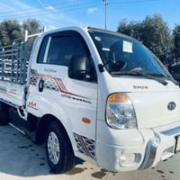 كيا • بيكاب • السليمانية