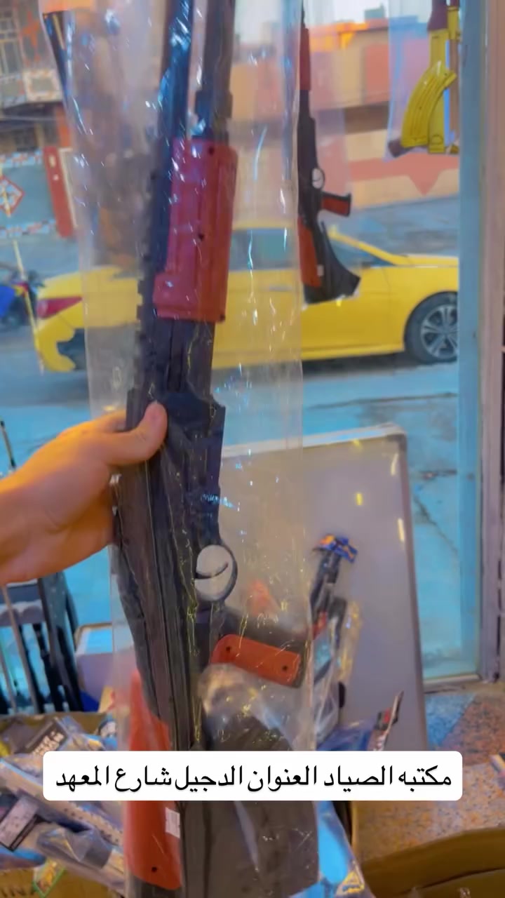 تونسوً حبايبي


**إذا كنت صاحب هذا الإعلان وتريد حذفه لأي سبب، رجاءا أرسل رسالة إلى الدعم الفني**