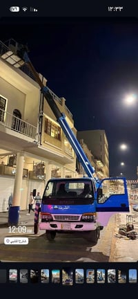 باسكت • ارتفاع ١٧م • شارع المتنبي