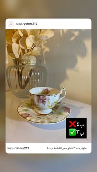 خصم • توصيل المحافظات • كل القطع