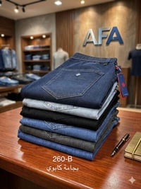 #جمــال_المـــوديل_والكـوالتـــي من ازياء الــــدون👌 تحية طيبة تشكيلة ...