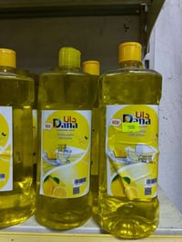 أسواق حجي شاهين • زاهي درجه أولى • حي العسكري