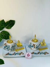 هدية مميزة • شغل حسب الطلب • ضمان ألوان ضد الماء