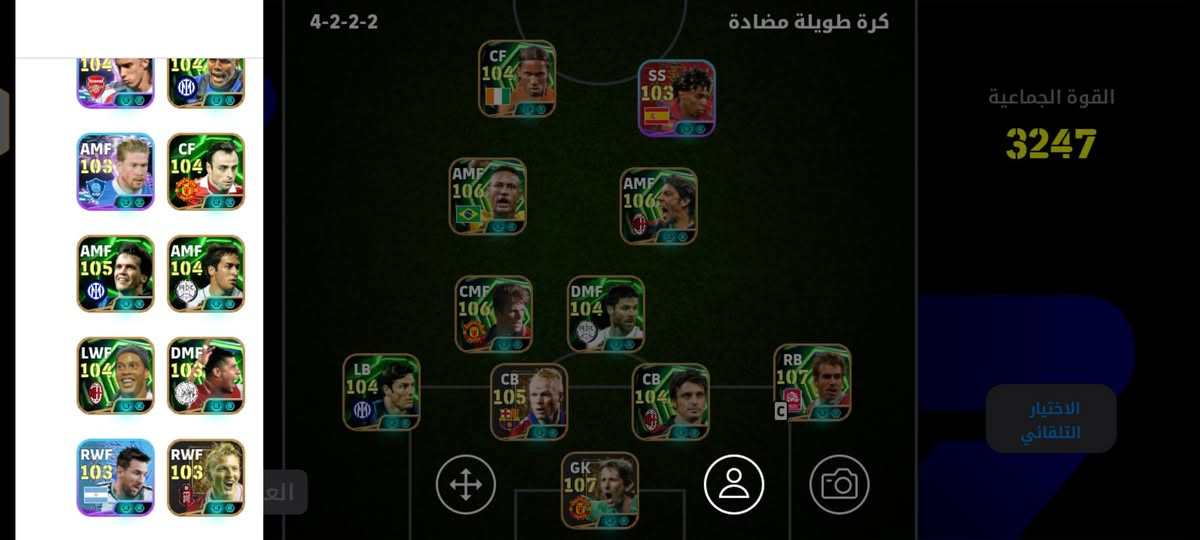 حساب بيس للبيع السعر 70 بس مجال


**إذا كنت صاحب هذا الإعلان وتريد حذفه لأي سبب، رجاءا أرسل رسالة إلى الدعم الفني**