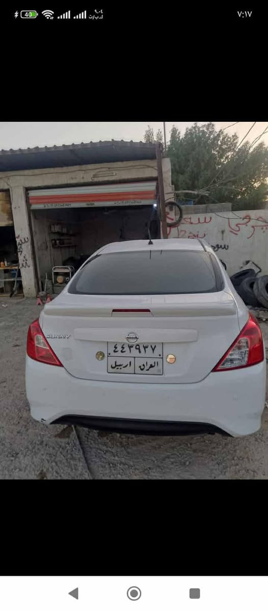 سلام عليكم
البيع نيسان صني موديل 18
كفاله من صبغ وتبديل وضربه 
كير ومحرك وحداديه كفاله تخم تاير 
سعر 97 وبيه مجال مكان نجف كوفه للاستفسار الاتصال عل رقم بي واتساب ***********
