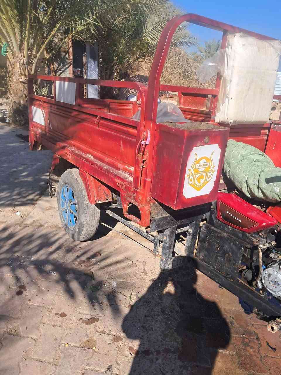 سلام عليكم ستوته للبيع 16 اوراق اصولي مكاني طويريج السعر واحد 150 وبيها مجال ***********
