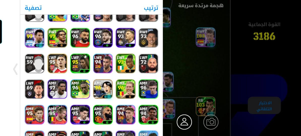 سلام عليكم شباب حساب بيس مراوس بحساب لودو


**إذا كنت صاحب هذا الإعلان وتريد حذفه لأي سبب، رجاءا أرسل رسالة إلى الدعم الفني**