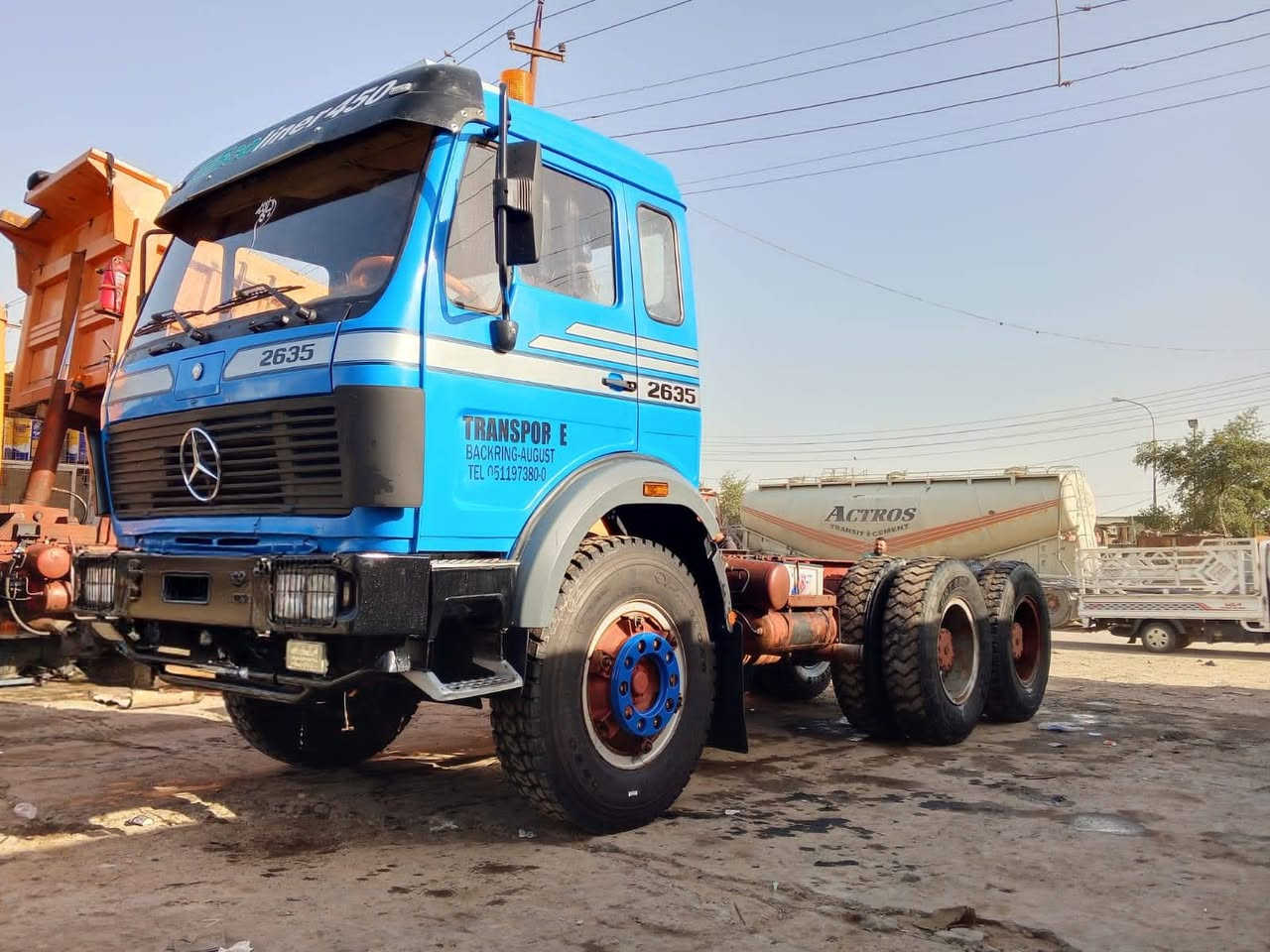 البي ٨٢ كفاله عامه ***********
