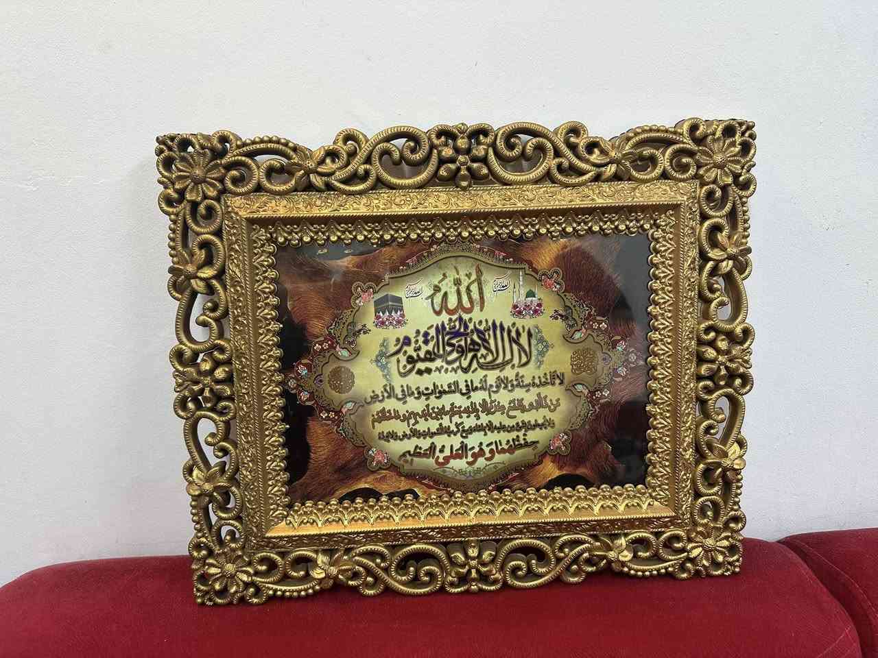 للبيع كلمن وسعره


**إذا كنت صاحب هذا الإعلان وتريد حذفه لأي سبب، رجاءا أرسل رسالة إلى الدعم الفني**