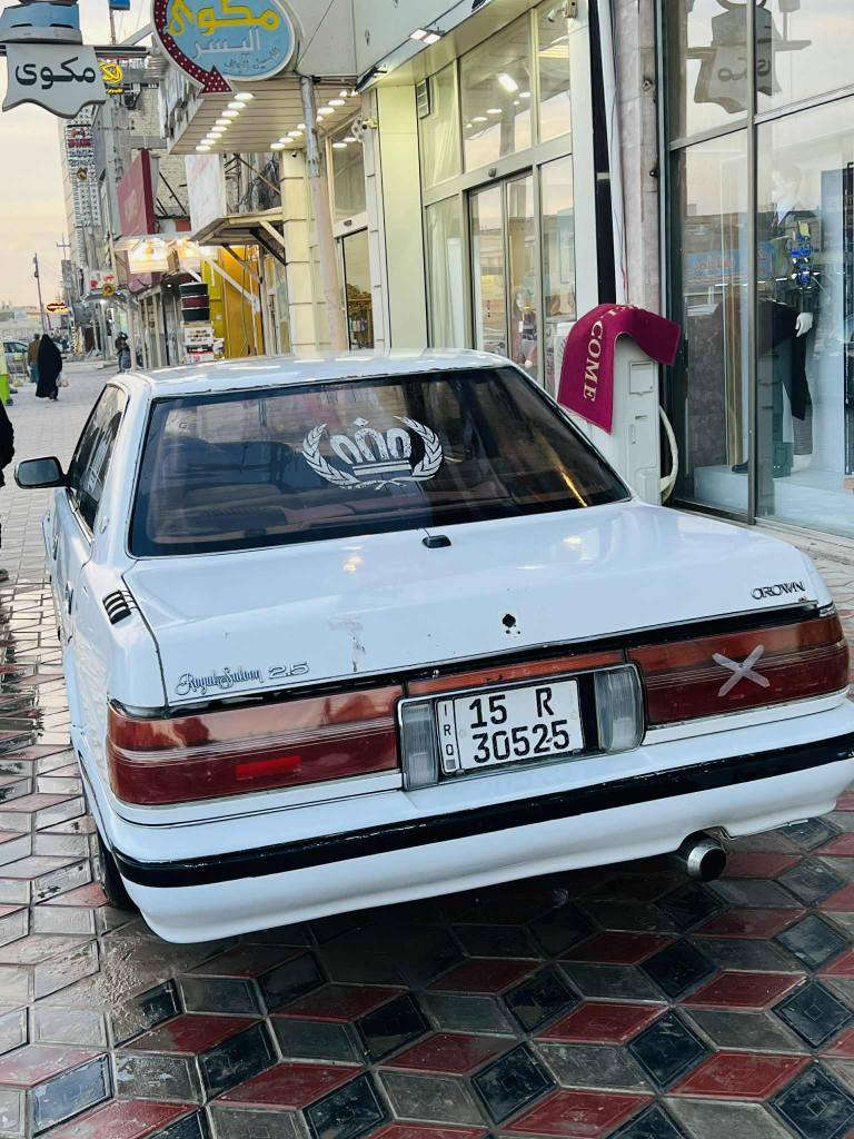 السلام عليكم كراون هارتوب مديل 95 رقم انبار انكليزي سياره مكفول من كص ونقل الجثه ومن العيب الشرعي مداور اي محافظه يعجبك  لون ابيض سياره حلوه تبريد شغال بيه محرك راس الثور 2500 فيشتين السعر 42 وبيه مجال بسيط للاستفسار الاتصال ع رقم ***********  مكان السياره بالعباسيه النجف, العراق
