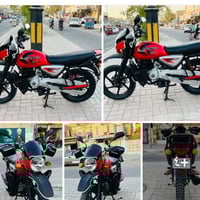 دراجة بوكسر • العبيدي شارع عشرين