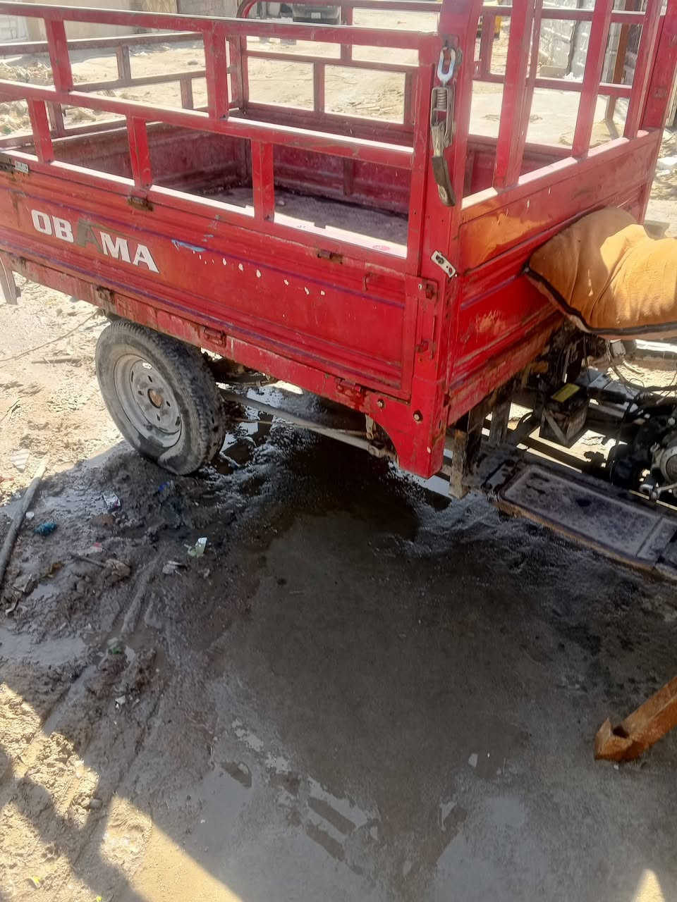 سلام عليكم من رخصت مدير لكروب ستوته للبيع دايوان اوبامه وراق كامله لسعر550وبيه مجال حگلجيه لعنوان بغداد لمعالف ليريده هاذه رقمي بي واتساب ***********واهذه اثير بدون واتساب ***********لشراي بيخير ويدلل
