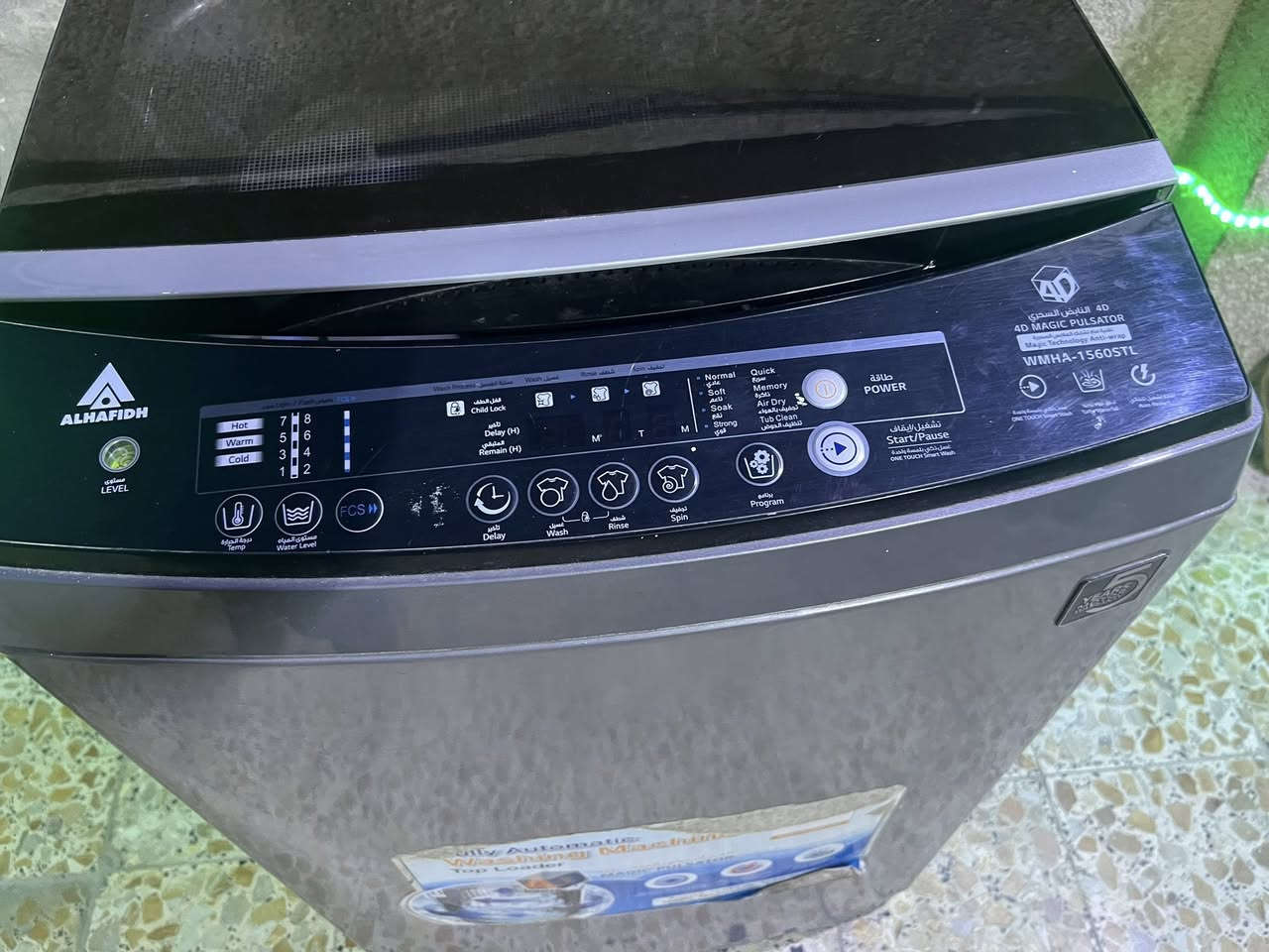 السلام عليكم غسالة ملابس للبيع بيها عطل بل تنشيف سعرها 90 وبيها مجال مكاني بغداد الشعب


**إذا كنت صاحب هذا الإعلان وتريد حذفه لأي سبب، رجاءا أرسل رسالة إلى الدعم الفني**