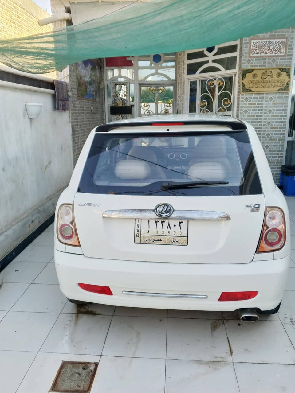 السلام عليكم سياره نيفان موديل 2013 للبيع السياره جديده مكفوله من الصبغ والضربه والتبديل ماعدا بارد بلجاملغ الامامي مقداره شبر كير مكينه حداديه تخم تاير تبريد مكفولات الرقم بابل السنويه ل2028 العنوان حله حي العسكري شارع 80 رقم الهاتف
*********** السعر 45 بيها مجال شي قليل
